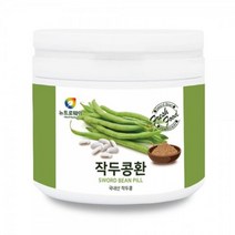 면역력에 좋은 국내산 작두콩환 230g 비염에 도움 부모님선물 한방영양제 건강환, 상세페이지 참조, 상세페이지 참조
