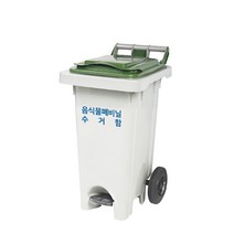 리빙플랜 다용도분리수거함 페달형 60L, 뚜껑-녹색(비닐걸이O)
