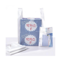 오비닐닷컴 약국봉투 40호 백유백 29 x 47 cm 70p, 3개