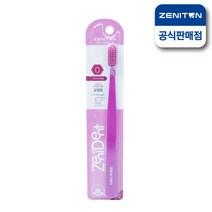 제니덴트 O 칫솔 교정 관리용, 1개입, 1개