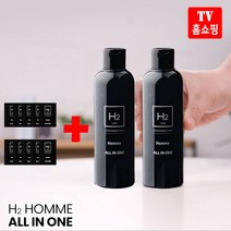 H2 옴므 올인원 2병/4병 휴대용파우치 남자 로션 스킨 남성 화장품, 1세트(본품 2개 + 휴대용 파우치 10장)