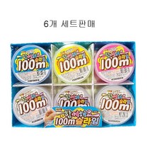 100미터 슬라임 세트 칼라슬라임 주물럭 아이 슬라임 대용량 1박스6개입, 대용량1박스6개