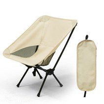 접이식 캠핑 경량 LUAZ-CH1 체어 소형 의자, 상세페이지 참조, 상세페이지 참조