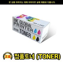 렉스마크 E240 E240(24017SR) 2K블랙/토너정품 2000P, 단일옵션