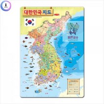 h22 지도(4절퍼즐) 대한민국 E00F