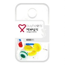 바이하츠 행거압핀 HPP, 15개입, 10개