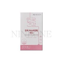 안국건강 아스타잔틴 미니 80mg 60캡슐 1박스, 상세페이지 참조, 상세페이지 참조, 상세페이지 참조, 상세페이지 참조, 상세페이지 참조, 상세페이지 참조