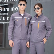 안전복 신호수 반사 야광 산업용 작업복 안전 조끼 세트, 27_세트