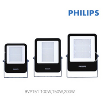 필립스 LED 투광기 150W 투광등 옥외 간판 전광판 사인보드 광장 주차장 보안 조명, 주광색(5700K)/150W