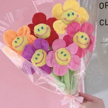 스마일 장미 꽃 인형 홈데코 집안꾸미기 아이방 장식, 그린