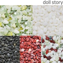 doll스토리 백자갈 돌 조경 흑자갈 옥자갈 오색자갈, J화이트 화산석 3호 1kg