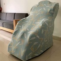 무중력 마사지 의자 방진 커버 전신 지압 싱글 리클라이닝 보호 스트레치 원단제 모든 종류의 의자에 적합 씻기 쉬운