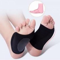 마롱패션 아치 쿠션 밴드 실리콘 발바닥 고급 발아치 패드 기능