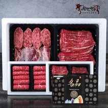 [힘찬한우] 마장동직송 1++등급 선물세트, 07_구이5호 선물세트 1.2kg