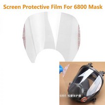 3M 6800 가스 호흡기 용 스크래치 방지 보호 필름 풀 페이스쉴드 위생 플라스틱 마스크 창 화면 보호기 페인팅 스프레이, 10피스