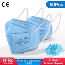 성인 얼굴 먼지 보호 마스크 FFP2 KN95 마스카라 Fpp2 호몰로가다 5 플라이 FP2 블랙 FFP3 10-200 개, 50PCS Blue