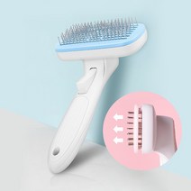 원터치 안아픈 브러쉬 강아지 고양이 빗질 털빠짐 뭉친털 털갈이 빗, 올리브그린