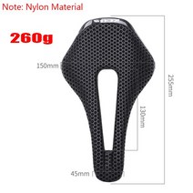 3D 프린팅 카본 안장 커버 초경량 실리콘 카본 쿠션 벌집 디자인 자전거 액세서리 자전거 부품, 3D 나일론 쿠션