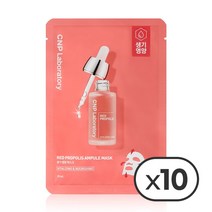 CNP 차앤박 레드 프로폴리스 앰플 마스크팩, 10매, 1세트