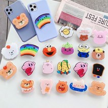 이지그립 에폭시 스마트톡 전상품 다양한 그립톡 종류 500원부터 휴대폰 대량입 [111]가지 핸드폰 스마트폰, 에폭시플라워31