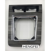 카센터 세차장 외제차 교체 자동차 부품 HENGFEI 시프팅 핸드볼 기본 장식 패널 기어 레버 스코다 옥타비아 1519 수동 변속기, [01] Striped gray