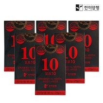한미양행 오프10 CLA 공액리놀레산 체지방감소 800mg 42캡슐 6박스+한미생활건강 비타민D 1박스/쇼핑백증정