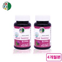 카르두스마리아누스 밀크시슬 헬퍼 실리마린 밀크씨슬 간 숙취 영양제 키틴 고함량 간보조제 엉겅퀴 추출물 서양민들레 분말 가루 30대 40대 50대 효능 추천, 2병, 500미리그램x60캡슐