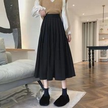 Lucyever 플리츠스커트 미디스커트 A라인 스커트