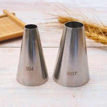 모나카깍지 앙금 플라워 벚꽃 깍지 짤주머니 베이킹 재료 807 원형 파이핑 노즐 패스트리 팁 케이크 크림 데코레이션 l 스테인레스 스틸 컵케익 쿠키 아이싱 팁 대형