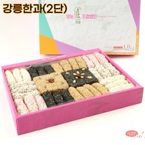 강릉한과 수제 한과 선물세트 찹쌀 과즐 세반 추석 명절 유과 강정 1kg 3호 2단, 단품, 단품