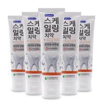 이밸런스 스케일링 천연치약 미백 구취제거 입냄새 치약 프랑스유기농원료 인증 약국판매제품, 5개