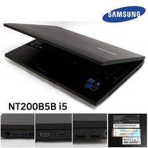 삼성전자노트북 NT200B5B, 블랙, NT200B5B i5