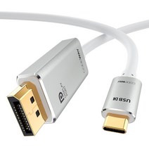 코드웨이 USB Type-C to DP 케이블, 2M