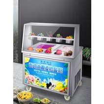 아이스크림 기계 홈메이드 만들기 기계 제조기 업소용, 모델 A