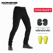 KOMINE 사이클링 팬츠 여름 청바지 남성 여성 오토바이 바지 가을 라이더 장비 사계절 스트레치 진 Rac