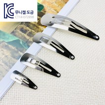 헤세드 kc인증) 무니켈 삼각 똑딱핀 헤어핀 (10개)