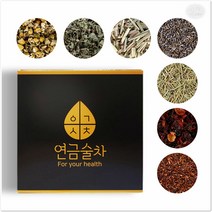 허브티 23종차 임산부 캐모마일 루이보스 히비스커스 카모 자스민 20 티백 페퍼민트, 루이보스오렌지 20티백
