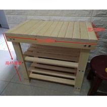 어항받침대 어항선반 다층 수족관 450 테이블 대형 36 세트 가정용 4자, 5_50x29x45베어링200jins