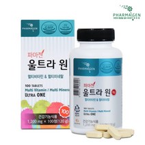울트라원 종합비타민미네랄 100정 비타민K 멀티영양제 종합영양제 면역기능 중학생 노년 할머니 아버지