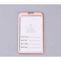 명품 남성카드지갑 명함 케이스 홀더 금속 상자 커버 여성 비즈니스 id 카드