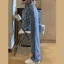 urkoteer 여성 청바지 체크패턴 트렌디 날씬해 보이는 와이드핏 일자팬츠 YL-94