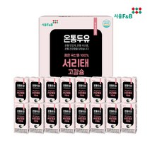 온통두유 고칼슘 국산 서리태 임산부 두유 190ml 16팩
