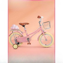 초등여아자전거 14인치 핑크 아동용 저학년 조카선물, 16인치 그린(옵션사진참조)