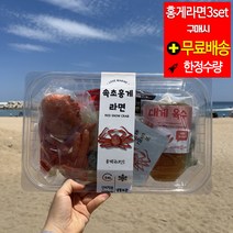 6시 내고향 속초홍게라면 수율 80 홍게 한마리가 통으로 라면 밀키트 2인분 구성 캠핑 음식 요리, 홍게라면(1세트)