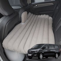 양양store 더뉴그랜드스타렉스 뒷좌석 편안하개 차량용 에어매트, 쿠팡 편안하개+전동펌프