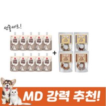 아이펫밀크 서울우유 180ml 10개입+고기와도나쓰(닭가슴살 황태 S) 1개껌 선물세트, 단품없음, 선택완료, 선택완료