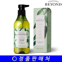 비욘드 버베나 샴푸 450ml (대용량), 1개