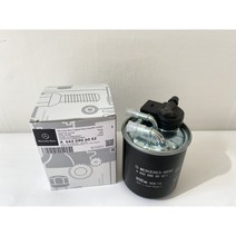 벤츠순정 연료 필터 A6420903152 A6420906052 64209053