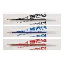 모나미 영심 153볼펜리필 07mm 12EA 모나미리필 153리필 영심리필, 흑색리필(12개입)