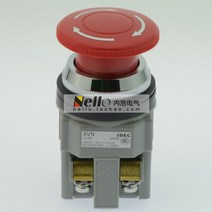 [SA] 원래 정통 일본 이즈미 IDEC 30mm 조리개 중지 버튼 스위치 N311NR 1NO1NC-5 개/몫, 한개옵션0